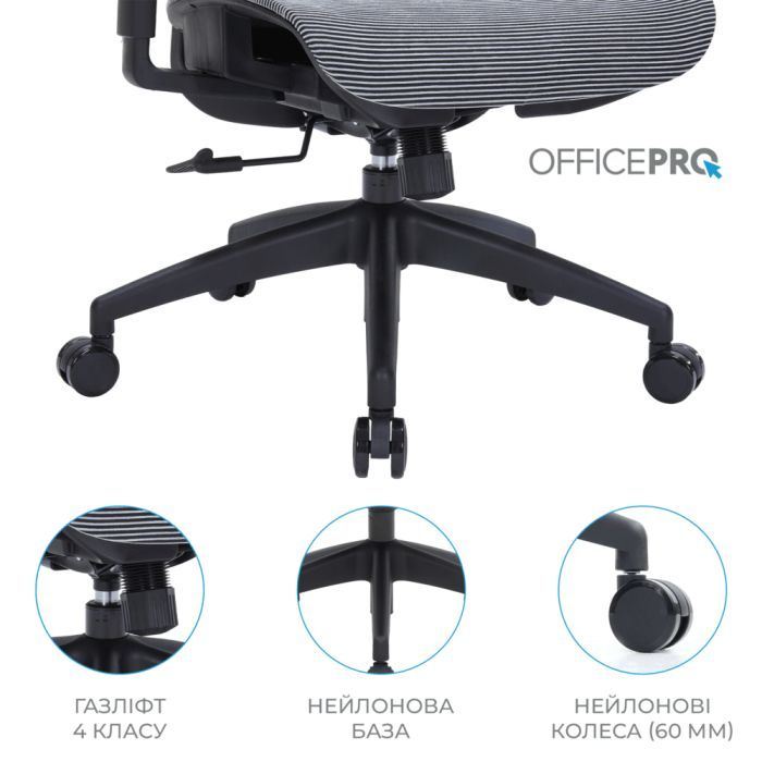 Офисное кресло OfficePro Elegant OC660-B-DG-DG (OC660-B-DG-DG) изображение 9