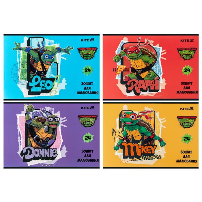 Альбом для малювання Kite Ninja Turtles, 24 аркуша (NT25-242)