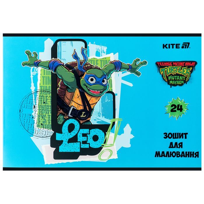 Альбом для малювання Kite Ninja Turtles, 24 аркуша (NT25-242) зображення 3