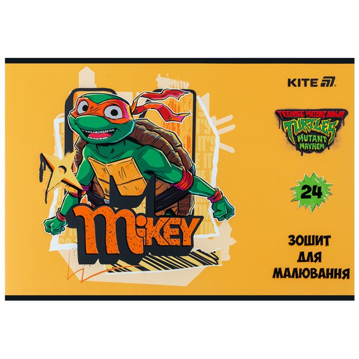 Альбом для рисования Kite Ninja Turtles, 24 листа (NT25-242) изображение 7