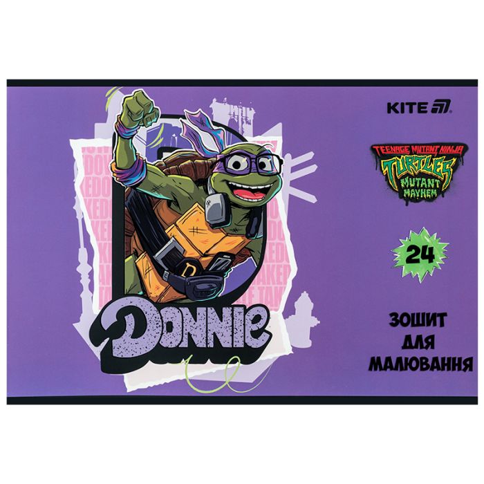 Альбом для рисования Kite Ninja Turtles, 24 листа (NT25-242) изображение 9