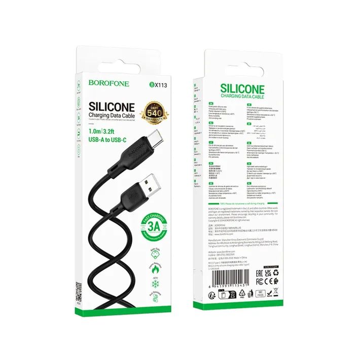 Дата кабель USB 2.0 AM to USB-C 1.0m silicone black BOROFONE (6941991115431) зображення 5