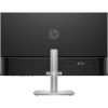 Монітор HP S5 524sh (94C19AA) зображення 5