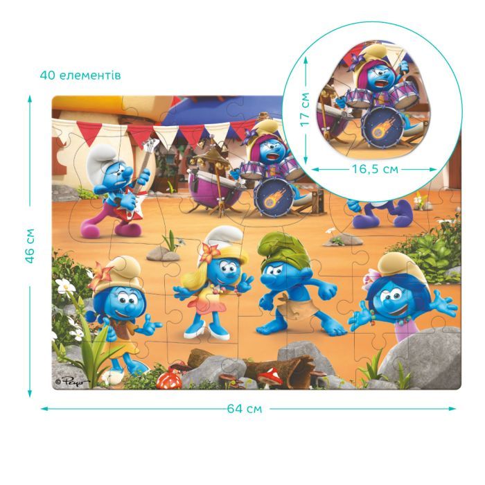 Пазл DoDo великий на підлогу The Smurfs. Музика грає (200619) зображення 4