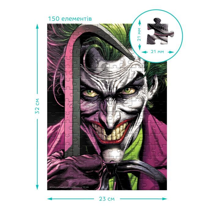Пазл DoDo Easy-S Batman. Джокер (200556) зображення 5