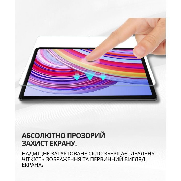 Скло захисне BeCover Xiaomi Redmi Pad 2 Pro 12.1" (714406) зображення 3