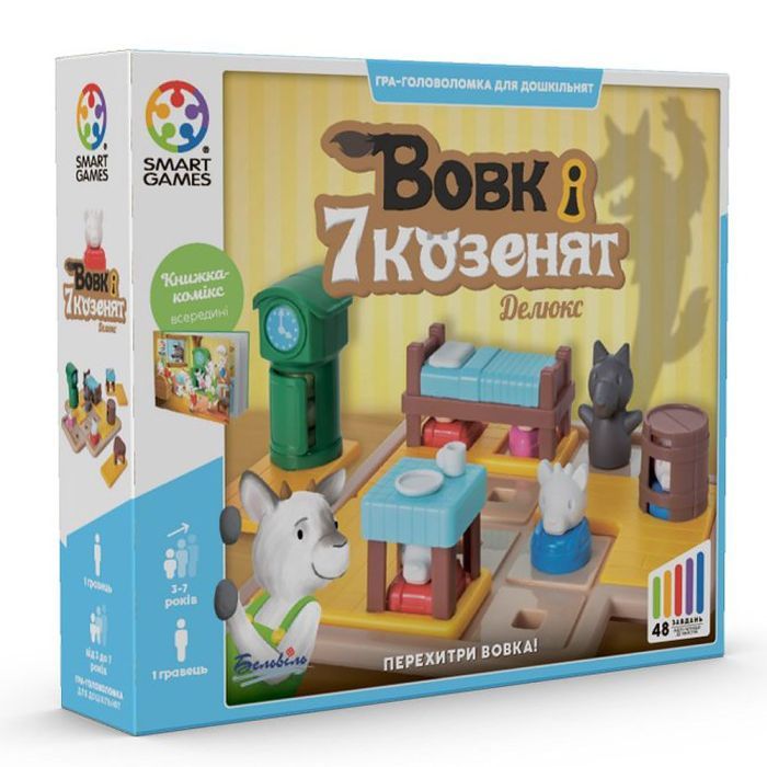 Настольная игра Smart Games Волк и семь козлят (SG 027 UKR)