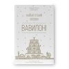 Книга Найбагатший чоловік у Вавилоні - Джордж Клейсон Наш Формат (9786177388981)