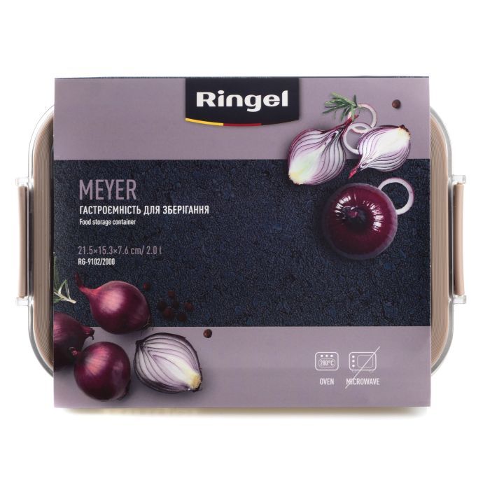 Пищевой контейнер Ringel Meyer прямокутний нержавіюча сталь 3000 мл (RG-9101/3000) изображение 5