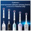 Насадка для зубной щетки Oral-B 3D White EB18pRX 4 шт (8006540847213) изображение 5