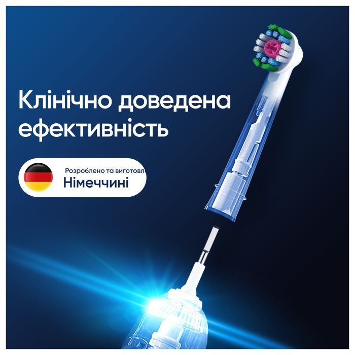 Насадка для зубной щетки Oral-B 3D White EB18pRX 4 шт (8006540847213) изображение 6