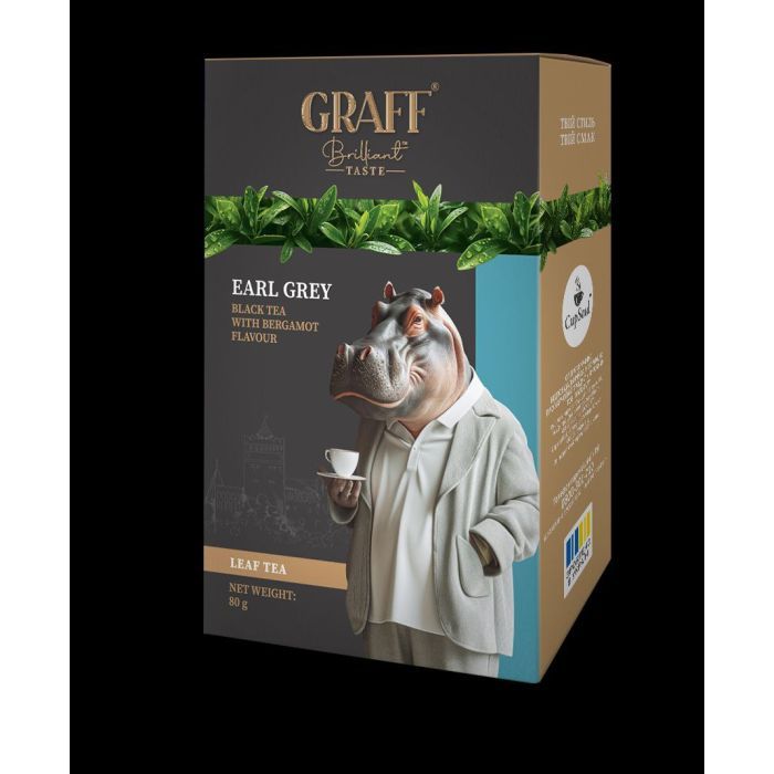 Чай Graff Earl Grey с ароматом бергамота листовой 80 г (gr.11860)