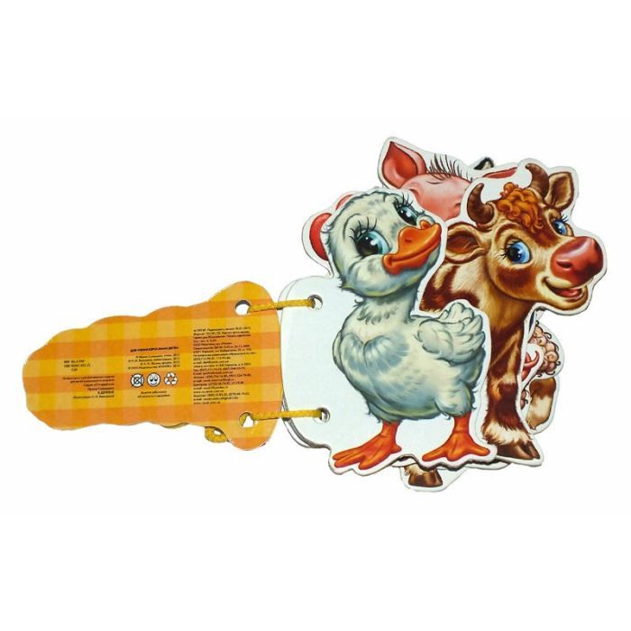 Книга В селi - Ірина Сонечко Ранок (9789667454739) изображение 4