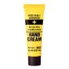 Крем для рук Isehan Medicated Hand Cream 30 г (49737202)