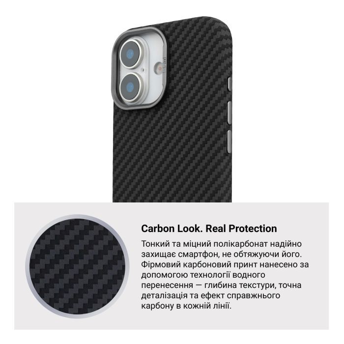 Чехол для мобильного телефона Armorstandart LikeCarbon2 MagCase Apple iPhone 17 Carbon Black (ARM86257) изображение 7