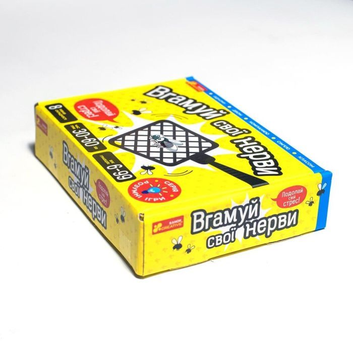 Настольная игра Ранок Уйми свои нервы (4823076188931) изображение 10