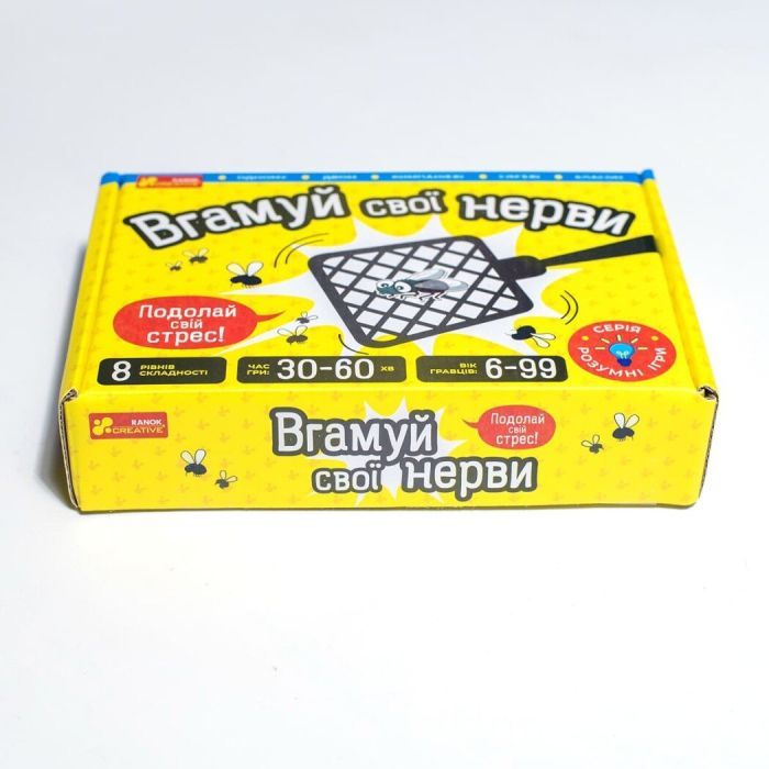 Настольная игра Ранок Уйми свои нервы (4823076188931) изображение 11