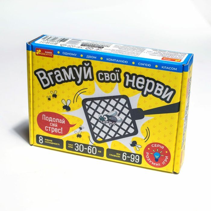Настольная игра Ранок Уйми свои нервы (4823076188931) изображение 7