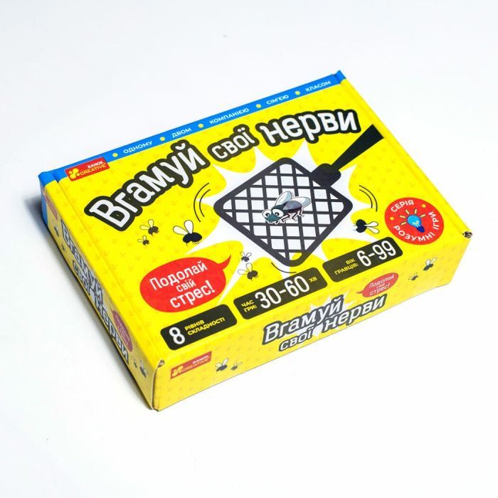 Настольная игра Ранок Уйми свои нервы (4823076188931) изображение 8