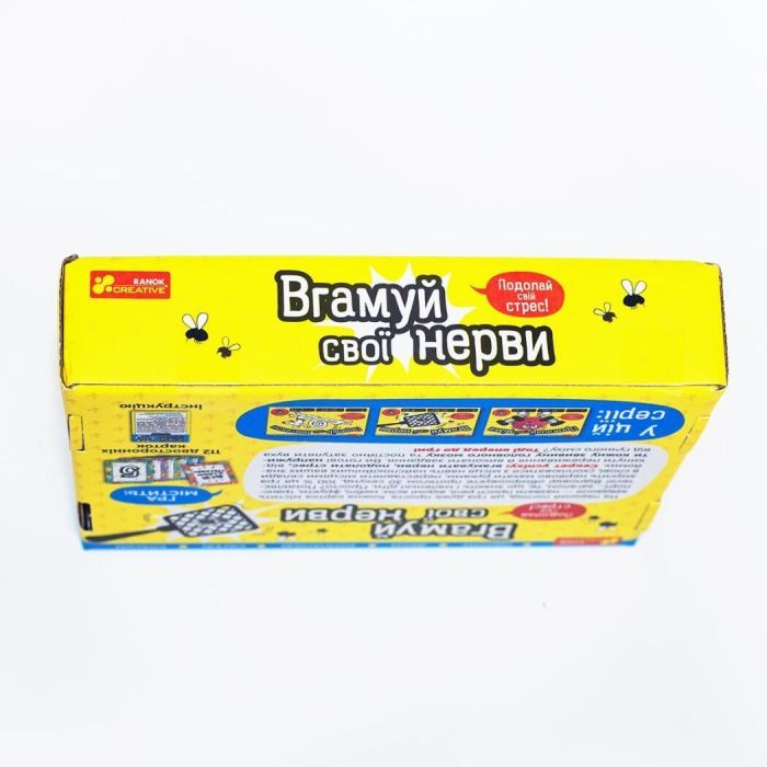 Настольная игра Ранок Уйми свои нервы (4823076188931) изображение 9