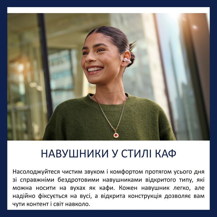 Навушники Philips TAQ2000BK/00 Wireless Black (TAQ2000BK/00) зображення 5