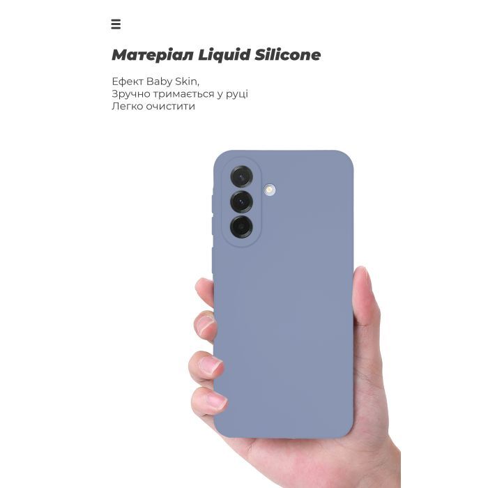 Чехол для мобильного телефона Armorstandart ICON Samsung A37 5G Camera cover Lavender (ARM89811) изображение 7