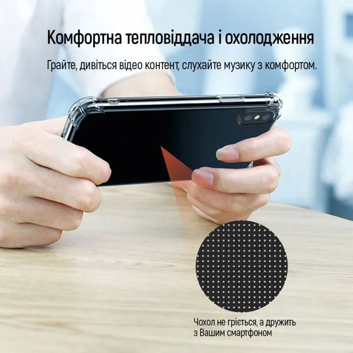 Чохол до мобільного телефона ColorWay TPU AntiShock Xiaomi 17 Clear (CW-CTASX17) зображення 3