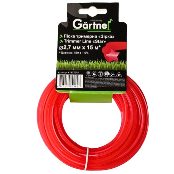 Жилка косильна Gartner "Зірка" 2,7 мм × 15 м (41127015)