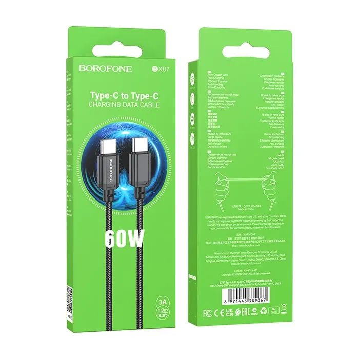 Дата кабель USB-C to USB-C 60W BX87 black BOROFONE (6974443389067) зображення 4
