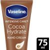 Крем для рук Vaseline Увлажняющий С какао-маслом 75 мл (8720181346514)