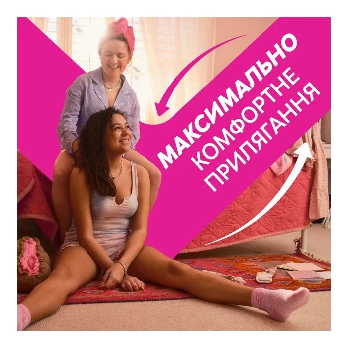 Ежедневные прокладки Libresse Dailies Protect Regular Liners 64 шт. (7322540082210) изображение 4