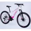 Велосипед Space 26" MERCURY DD FR рама-13" AL 2026 біло-рожевий (OPS-SP-26-085) зображення 2