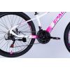 Велосипед Space 26" MERCURY DD FR рама-13" AL 2026 біло-рожевий (OPS-SP-26-085) зображення 5