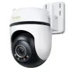 Камера видеонаблюдения TP-Link TAPO-C530WS