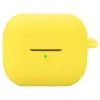 Чехол для наушников BeCover для Samsung Galaxy Buds 3 FE Yellow (715116)