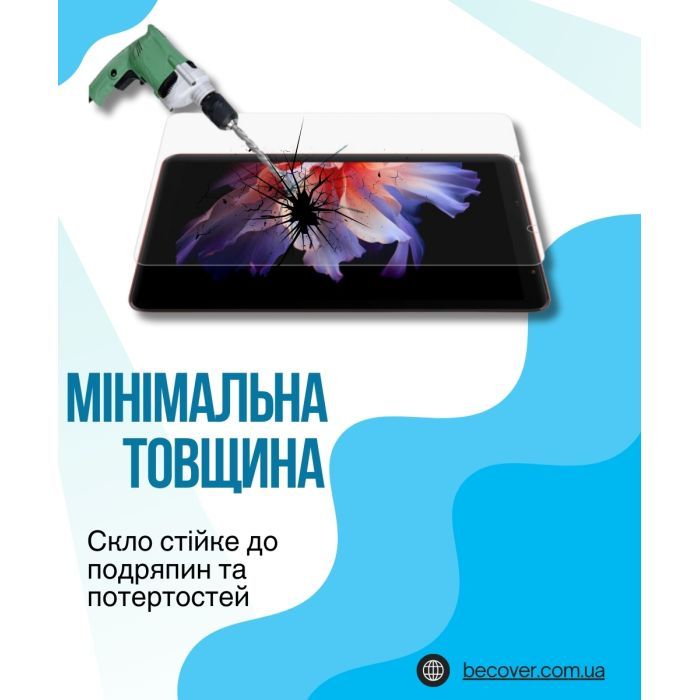 Скло захисне BeCover Blackview Zeno 1 4G 8.0" (714899) зображення 3