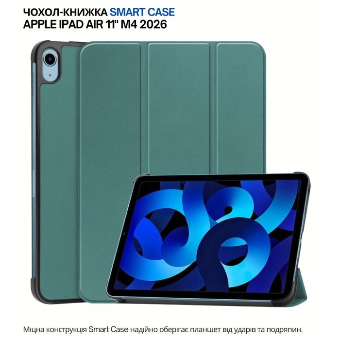 Чехол для планшета BeCover Smart Case Apple iPad Air 11" M4 2026 Dusk (715206) изображение 7