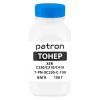 Тонер XER C230/C310/C410, 100 г, Cyan Patron (PN-XC230-C-100)