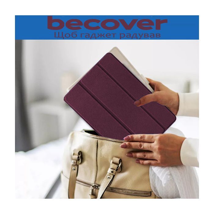 Чохол до планшета BeCover Smart Case Teclast P40HD 2023 10.1" Red Wine (711093) зображення 5