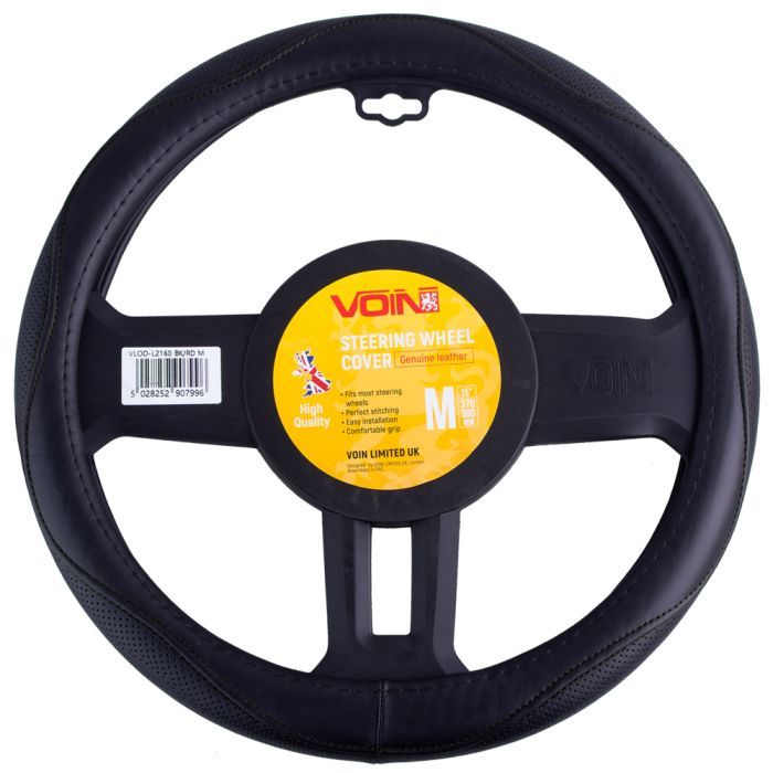 Чохол на руль VITOL M чорн (VLOD-L2160 BK M)