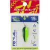 Блесна Select Rival 1.9g 30mm 17 DarkSpace Chartreuse (1870.79.96) изображение 2