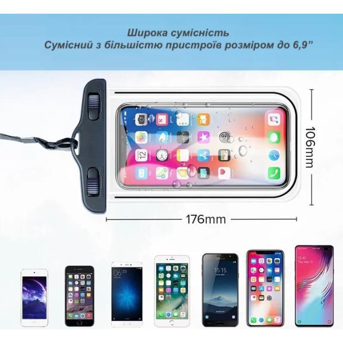 Чехол для мобильного телефона XoKo Waterproof Universal 6.9 (XK-UWPC-BK-69) изображение 2