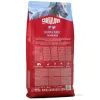 Сухой корм для собак Carnilove Active Salmon & Turkey Large Breed 12 кг (8595602581337) изображение 2