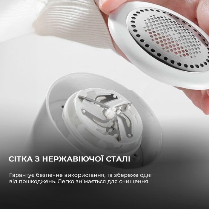 Машинка для чистки трикотажа Deerma Lint Remover (DEM-MQ600) изображение 12