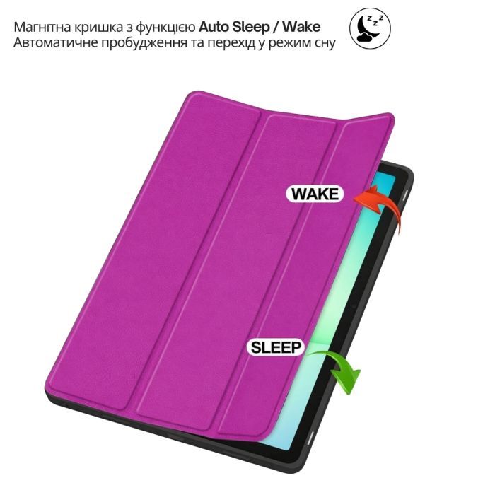 Чехол для планшета BeCover Flexible TPU Mate Samsung Galaxy Tab A11 SM-X133/X135 8.7" Purple (715588) изображение 6
