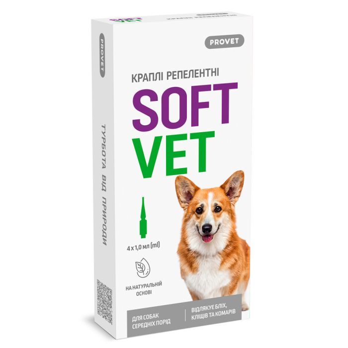 Капли для животных ProVET SOFTVET для собак средних пород репеллентные 4х1 мл (4823082441198)