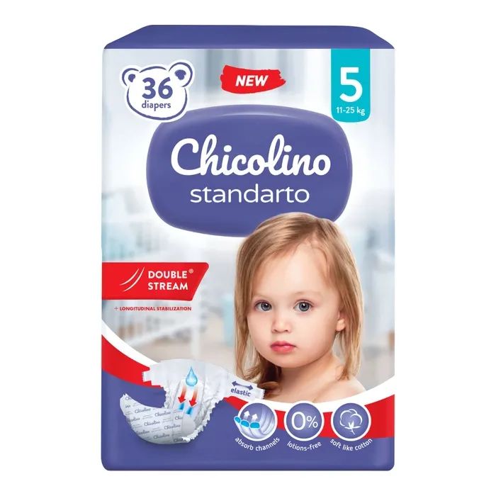 Подгузники Chicolino Standarto Middle Розмір 5 (11-25 кг) 36 шт (4823098410553)