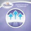 Подгузники Chicolino Standarto Middle Розмір 5 (11-25 кг) 36 шт (4823098410553) изображение 5