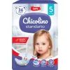Подгузники Chicolino Standarto Middle Розмір 5 (11-25 кг) 36 шт (4823098410553)