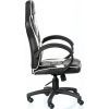 Офисное кресло Special4You Raptor Seat (E7696) изображение 4